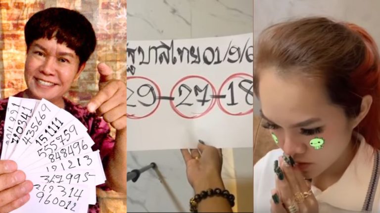 คอหวยส่องด่วน! ‘เจ้าพ่อเลขเด็ด-เจ้าแม่เลขดัง’จัดมาเน้นๆงวดนี้