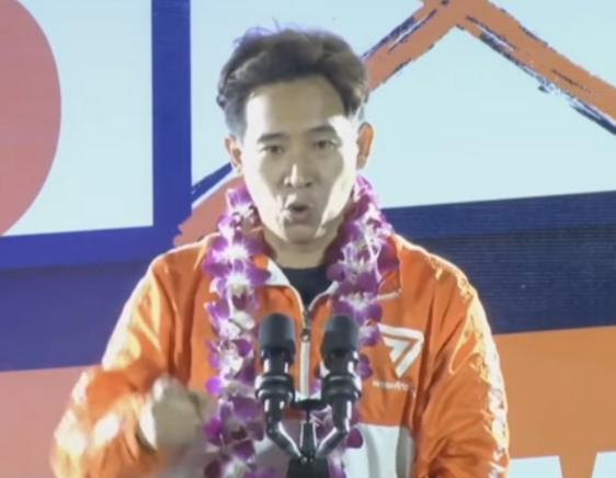 ‘พิธา’มาดุ!!ถามยุบพรรคแล้วไงปั๊ดโธ่! ลั่นเป็นสนามเลือกตั้งของคนที่ไม่ทนรัฐบาลเฮงซวย