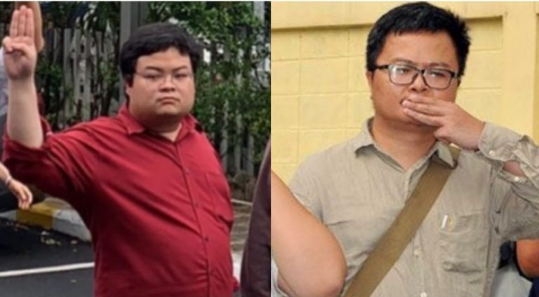 ระดมเงินด่วน!!ช่วย’เพนกวิน-อานนท์’พ้นคุก’เจี๊ยบ ก้าวไกล’โวย!เห็นยอดเงินประกันตัวรู้สึกเหมือนโดนปล้น