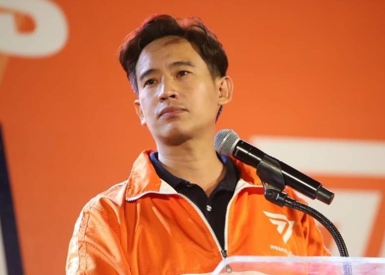 ประเทศไม่เดินหน้า!!’พิธา’โวย’เพนกวิน-อานนท์’ชวดประกันทั้งที่ประชาชนระดมทุนได้กว่า10 ล้าน