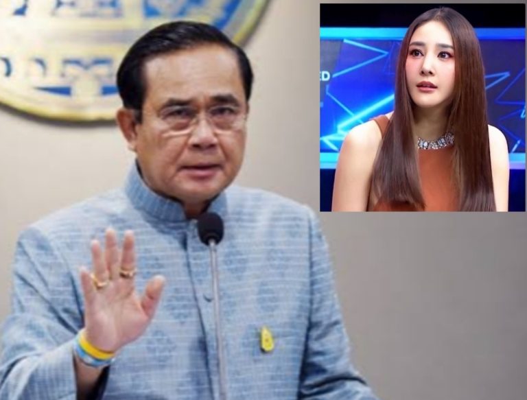 ‘บิ๊กตู่’สั่งเอง!!คดี’แตงโม’เร่งรัดคดีตอบข้อสงสัยของสังคมให้กระจ่าง เตือนรวมกลุ่มพบปะบนเรือต้องมีสติ!