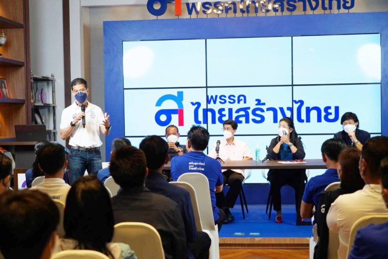 ไปต่อไม่รอแล้ว!!’หญิงหน่อย’ประกาศลุยสนามเลือกตั้งใหญ่ทันที ‘ศิธา’ปลุกภารกิจสกัดลุง