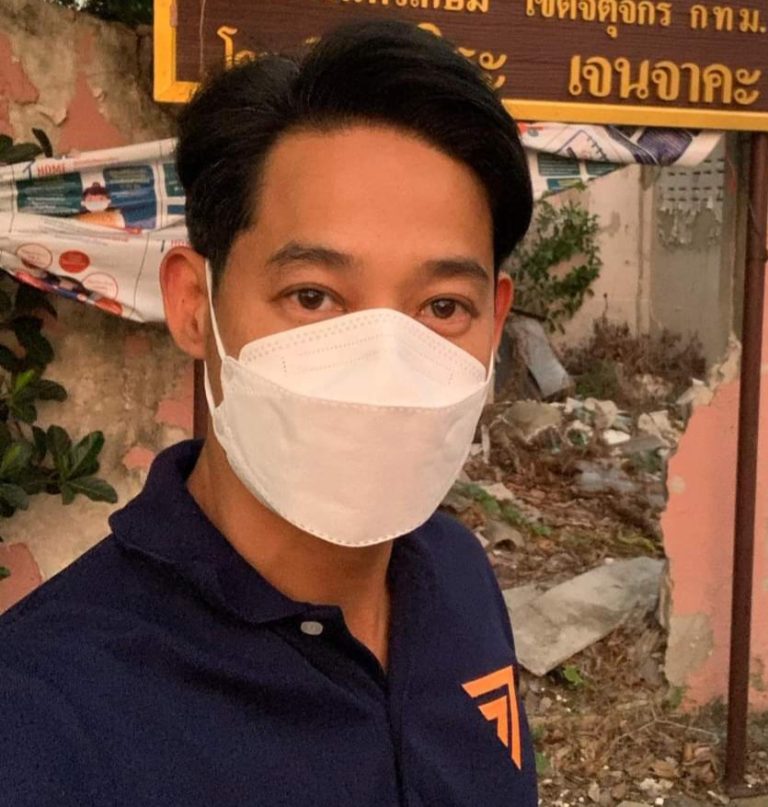 ‘เพชร กรุณพล’จัดหนัก!!’ผบ.ทบ.’ปมสั่งแบนลาซาด้า ซัดถ้าไม่รู้เรื่องอะไรก็อย่าเสนอหน้าเข้าไปยุ่ง