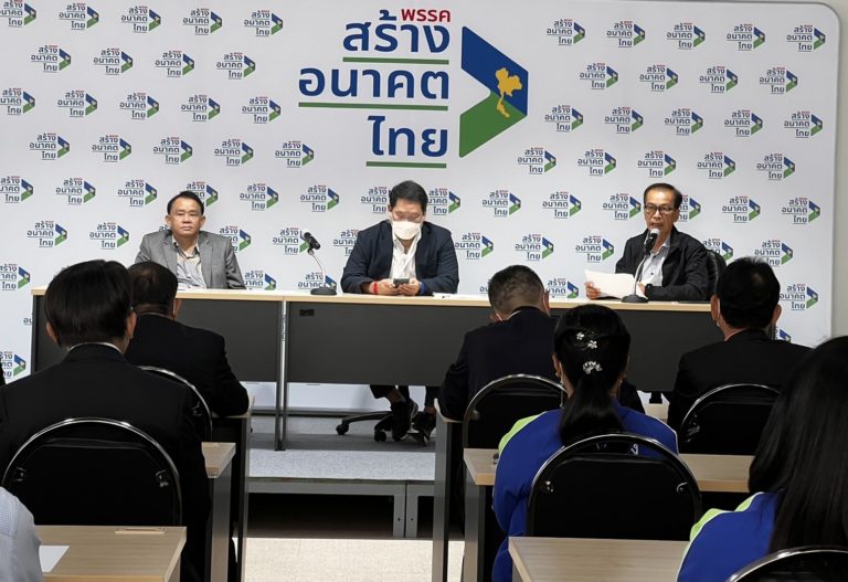 ‘สร้างอนาคตไทย’ติวเข้ม!!ว่าที่ผู้สมัคร ส.ส. ภาคอีสานกว่า50 คน อัพเดทสถานการณ์การเมืองประเทศ