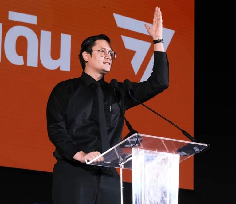 ‘โรม’ย้ำก่อนชี้ชะตา วาระนายกฯ’บิ๊กตู่’มันจบแล้ว!!ไม่มียืดเยื้อ ชวนจับตาจะลงนรกขุมลึกกว่านี้อีกหรือไม่