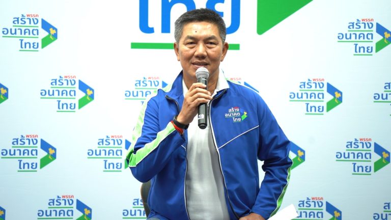 ‘สร้างอนาคตไทย’กระตุกรัฐ!!กระตุ้นท่องเที่ยวผิดทาง แนะดูแลผู้ประกอบการ SME เสนอโมเดลกระจายประโยชน์ให้รายย่อย-ชุมชน