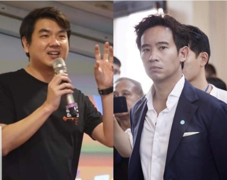 ฟาดกันเอง!!’ปิยบุตร’ซัด’ก้าวไกล’ไม่คิดทำอะไรกับม.112 แค่หวังได้แต้มการเมืองรักษาคะแนนคนรุ่นใหม่