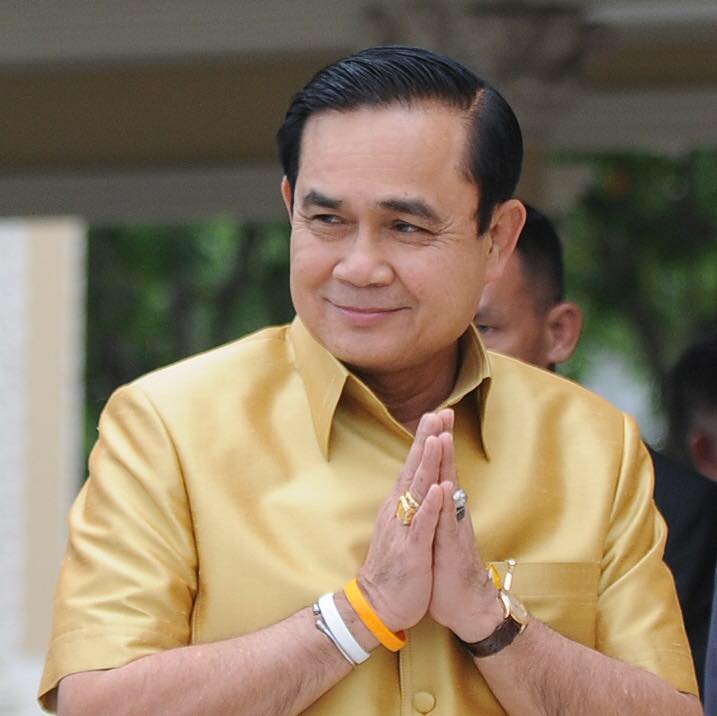 โดนวิชามารโค้งสุดท้าย?เพจหลักเชียร์”ประยุทธ์”!!!ถูกปิด!!เป็นเพจเครื่องจักรสำคัญ ให้พรรคพลังประชารัฐชนะเลือกตั้งเมื่อ ปี 62