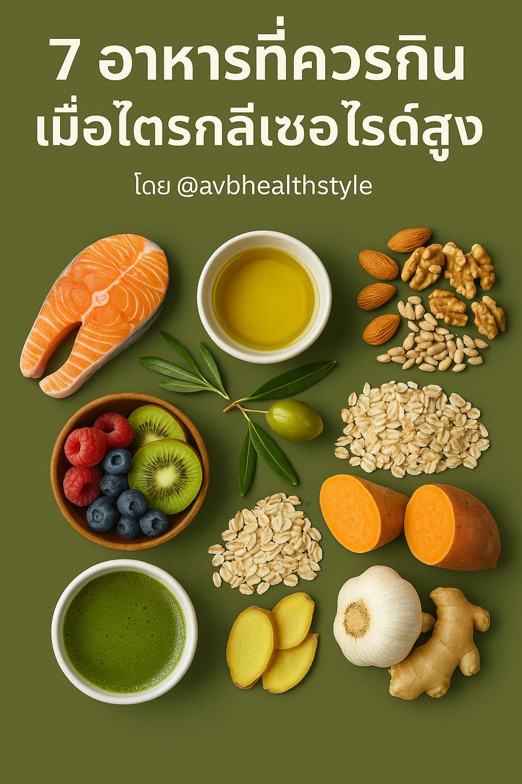 561316381_1476325550833980_8478133170037741463_n