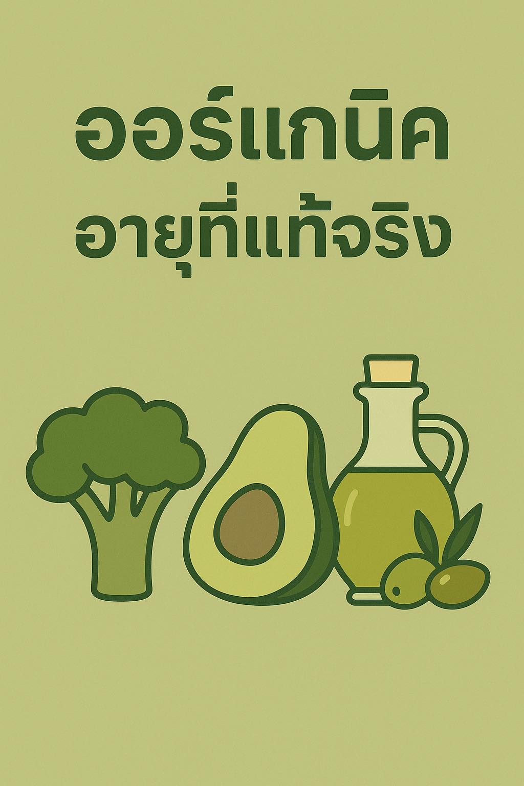 571364361_1487981016335100_4157137339677328846_n