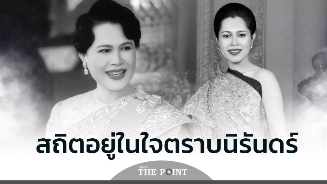 tp01