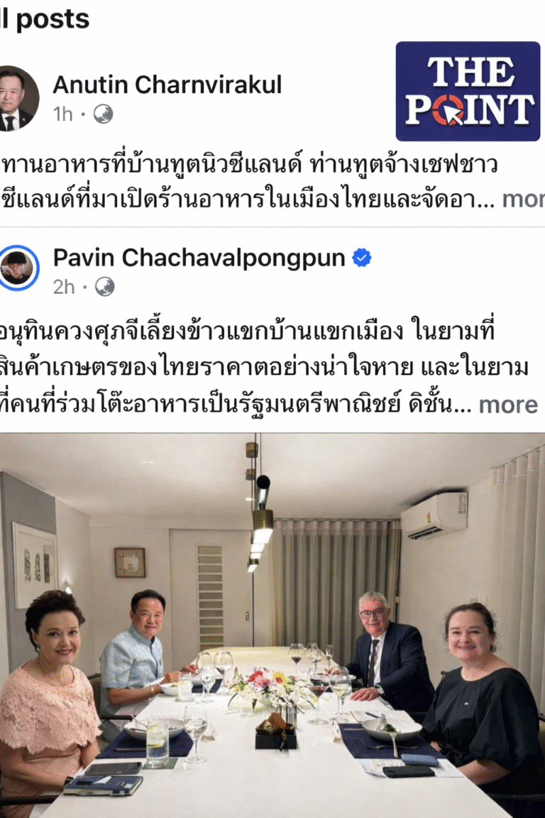 อนุทินแจงดราม่าโต๊ะเลี้ยงแขกต่างชาติ หลังถูกปวินตั้งคำถาม ย้ำใช้อาหารจากวัตถุดิบไทย
